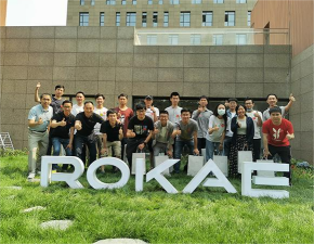走進(jìn)珞石ROKAE，共赴智造未來(lái) | 珞石機器人OpenDay圓滿(mǎn)結束