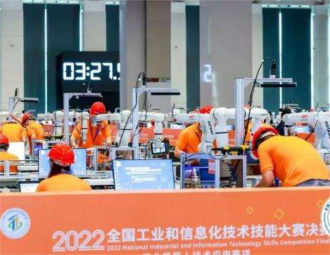 決戰鵬城丨珞石機器人邀您直擊全國工業(yè)和信息化技術(shù)技能大賽盛況