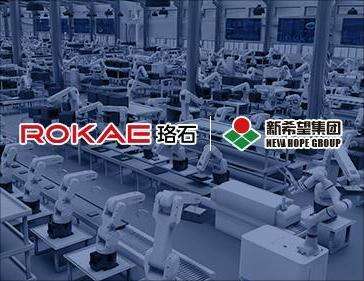 Rokae Brings in $63 Million Financing