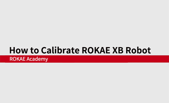 XBシリーズのゼロキャリブレーションの方法