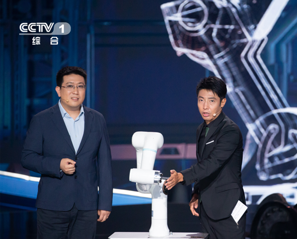 CCTV1聚焦！珞石機器人亮相央視《中華考工記》