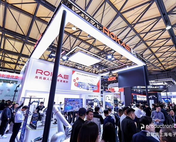 ROKAE Robotics at productronica Shanghai 2026