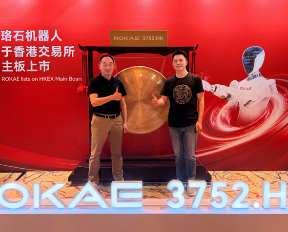 專(zhuān)訪(fǎng)珞石創(chuàng  )始人庹華：我們從127平米民房起步，市值做到143億港元