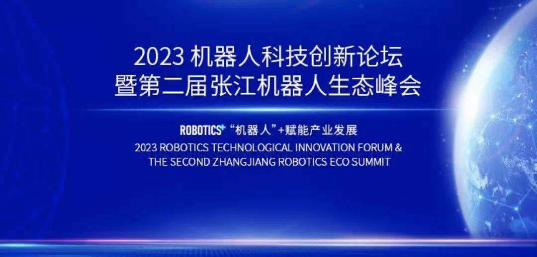 微信圖片_20230320104903.jpg