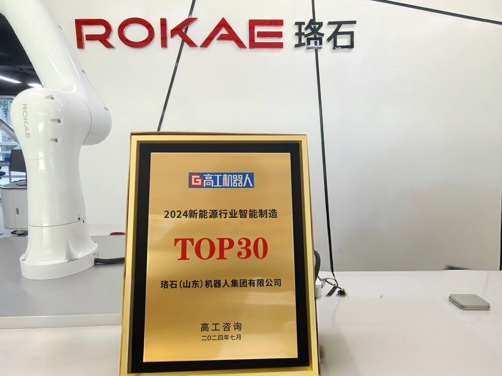 1720404505111449.jpg 6_壓.jpg