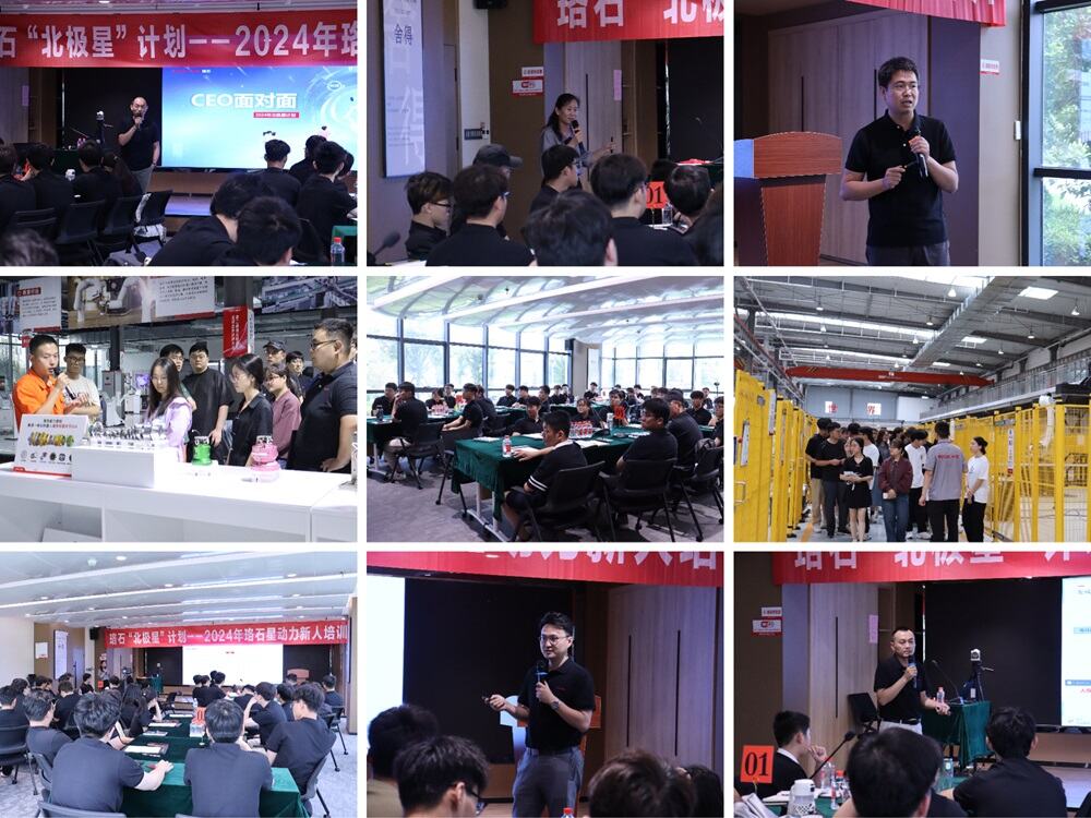 1723096467365306.jpg 下載 (2).jpg