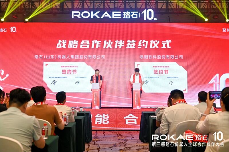 3-簽約1.jpg