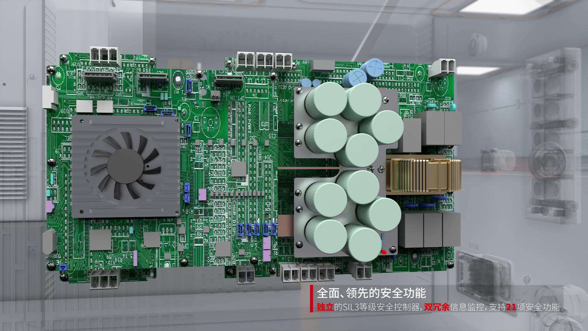協(xié)作機器人安全-配圖1.jpg