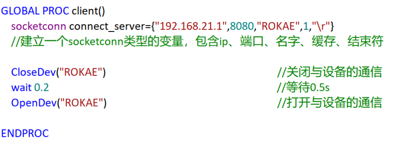 視覺(jué)應用-3.3.3.png