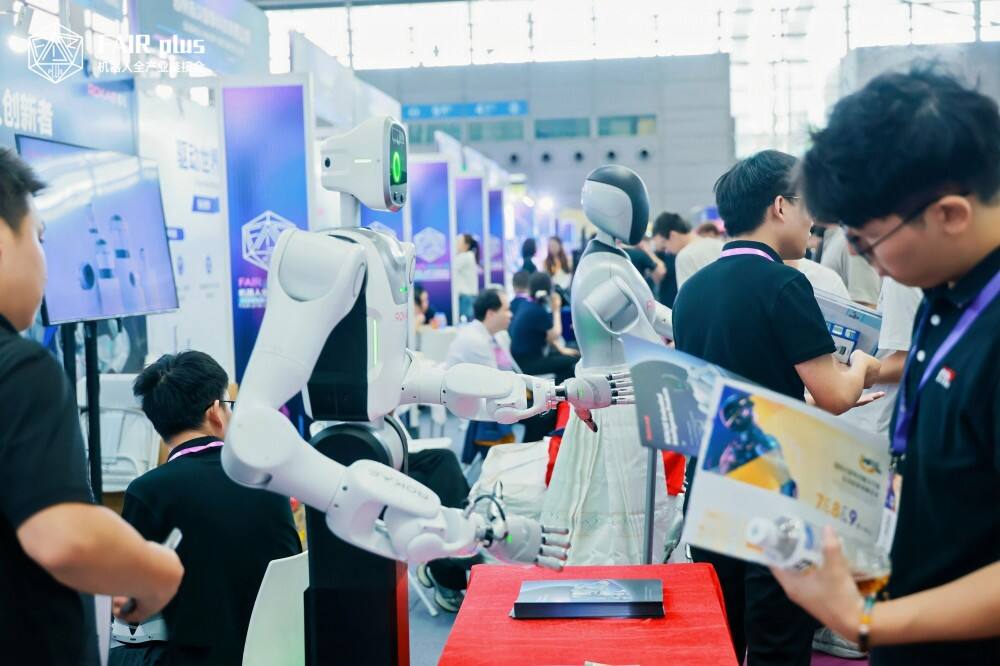 深圳FAIR plus (3).jpg