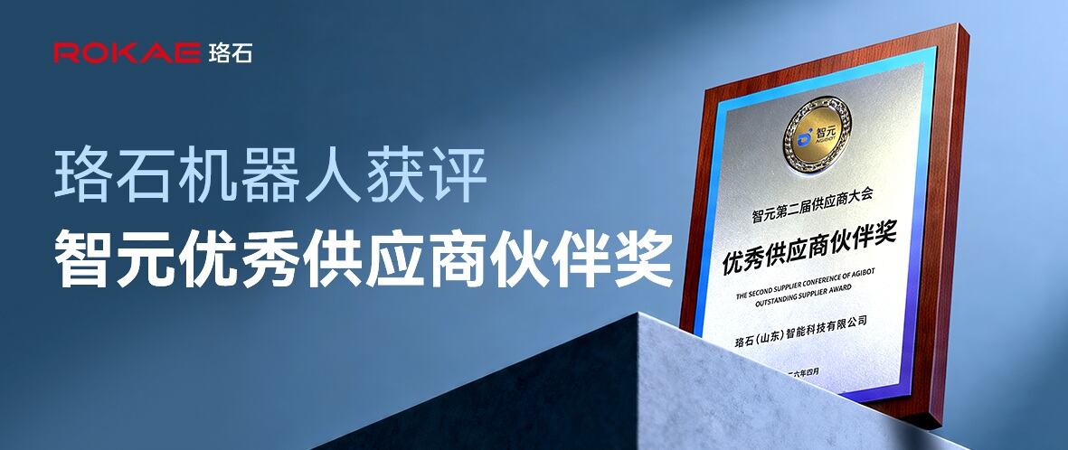 頭圖 - 副本.jpg