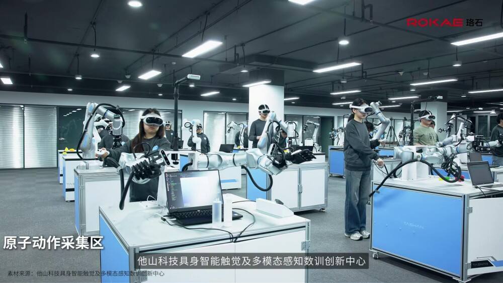 1778311111991813.jpg 數據采集 (5).jpg