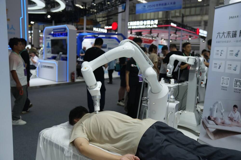 理療按摩機器人-1.jpg
