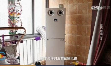 �������L(f��ng)ϵ�y�б�Ҫ������(l��i)���Ѱ��b����ô�f(shu��)